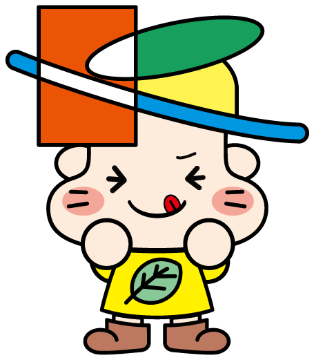 Wチャンス賞