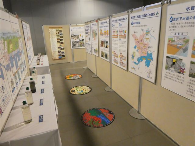 パネル展示の様子2