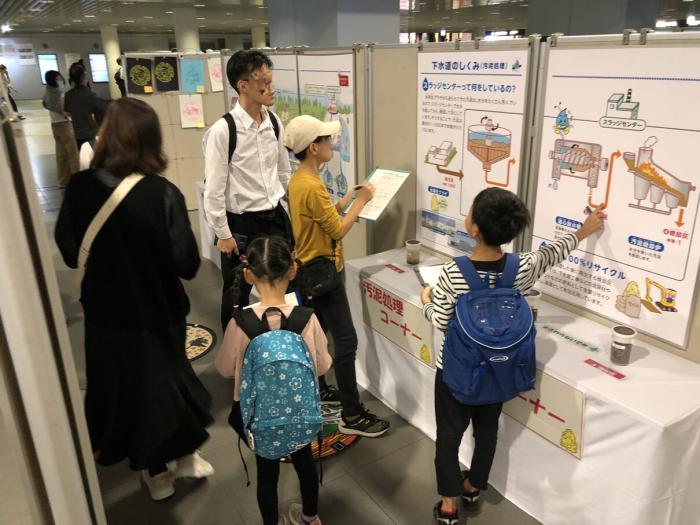 パネル展示の様子1