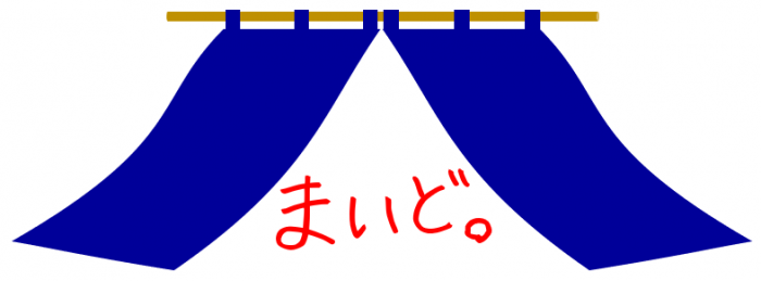 「まいど。」タイトルロゴ
