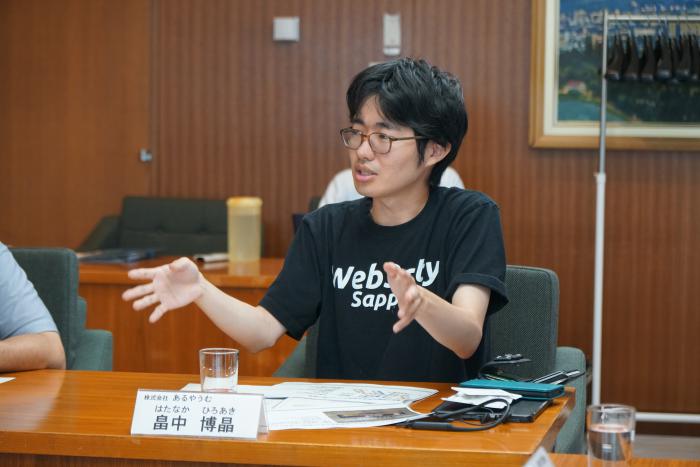 1畠中さん