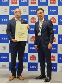 R6局長表彰式_大同舗道