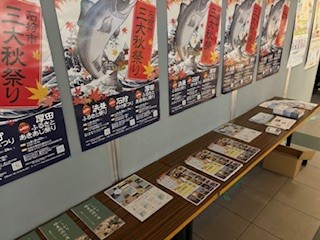 イベントの様子1