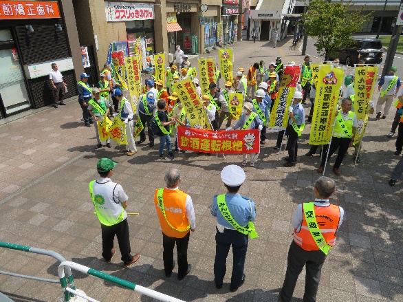 3市連携飲酒運転根絶街頭啓発の開会式