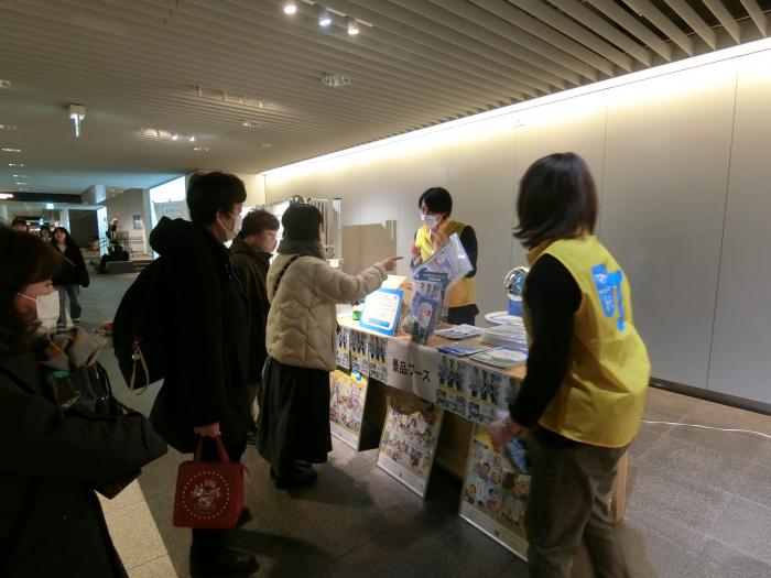 イベントの様子2