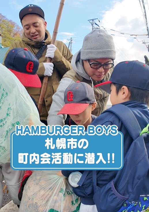 動画のサムネイル1