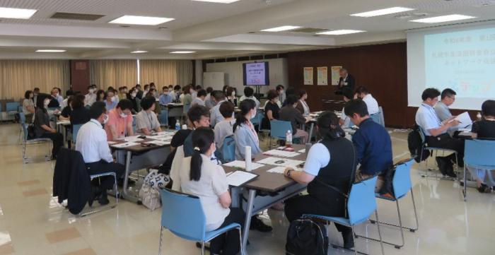 会議の様子