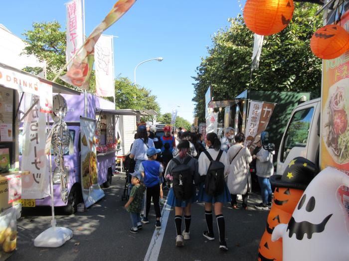 星ハロウィン