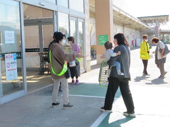 イオンスーパーセンター手稲山口店での啓発