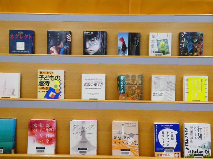 「イチハヤク」の展示2