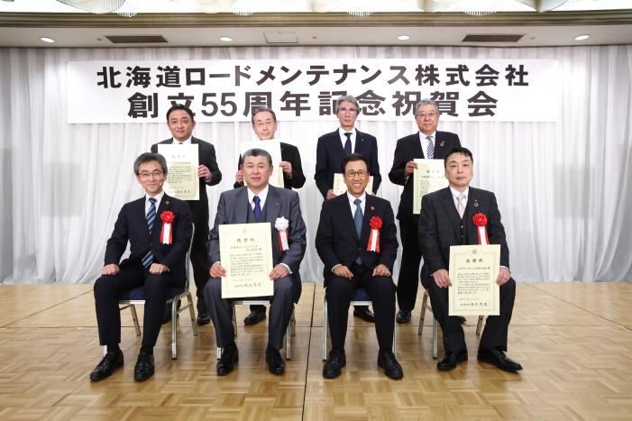 HRMホールディングス株式会社様を始め各社との写真