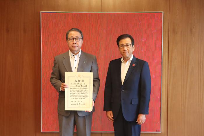 株式会社澤木テック様の写真