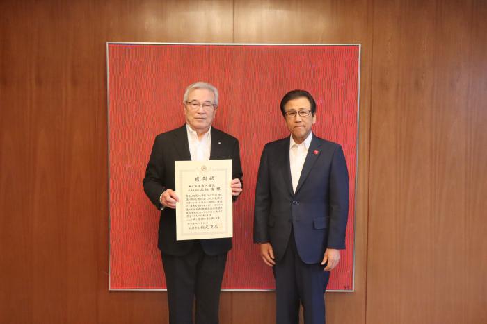 株式会社宮川建設様の写真