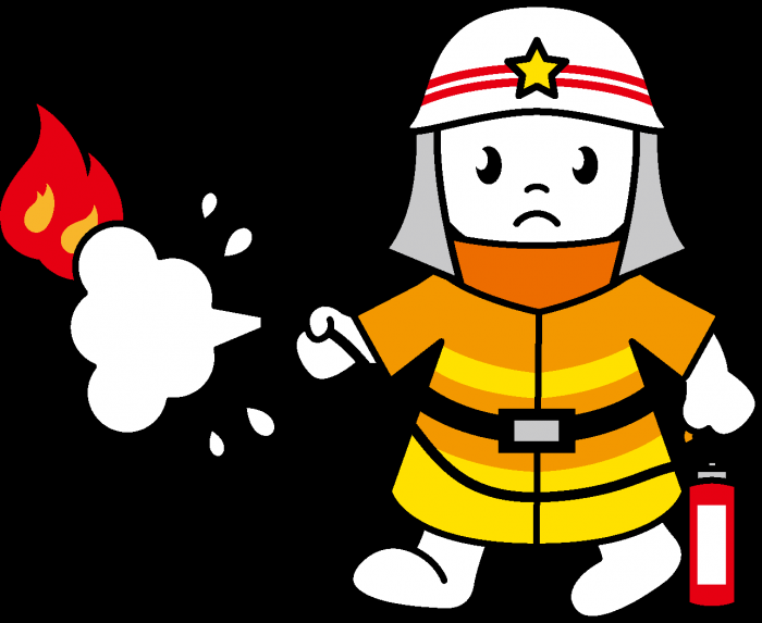 防火ぴかっとくん