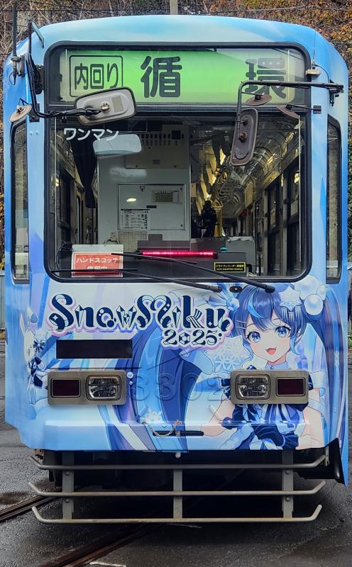雪ミク電車外装3