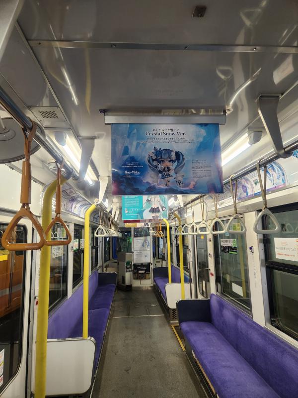 雪ミク電車内装4