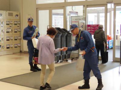 消防団入団促進キャンペーンの模様2