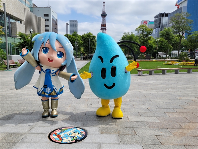大通公園(西4丁目)マンホールの設置場所の写真