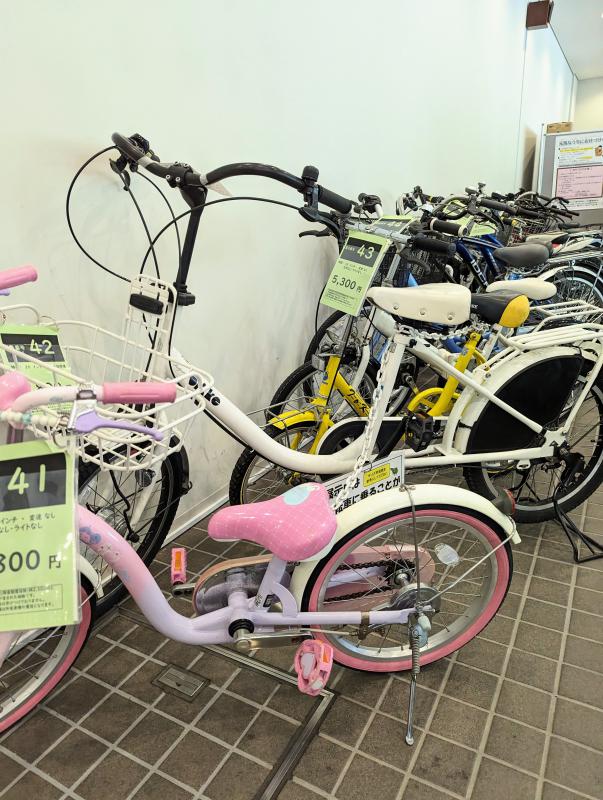 小学生以下の部グランプリ