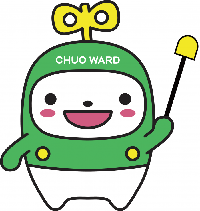 説明2