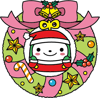 Xmas-1