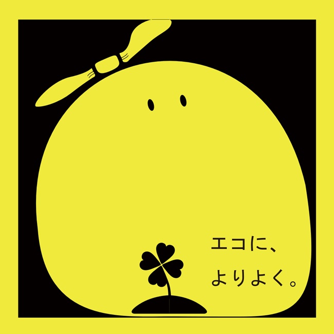 佳作8