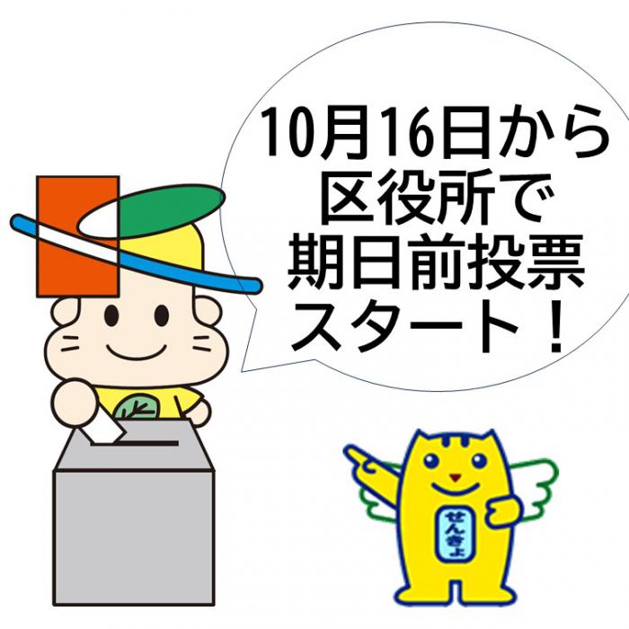 241015