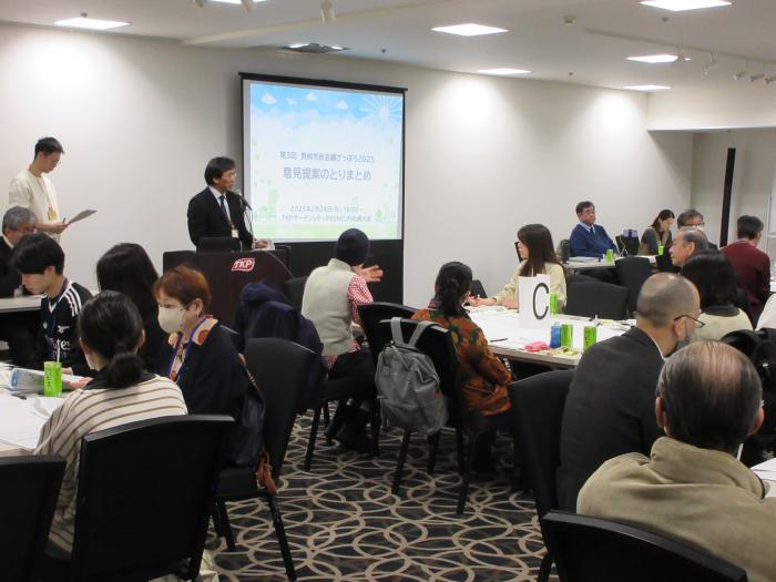 気候市民会議の画像12