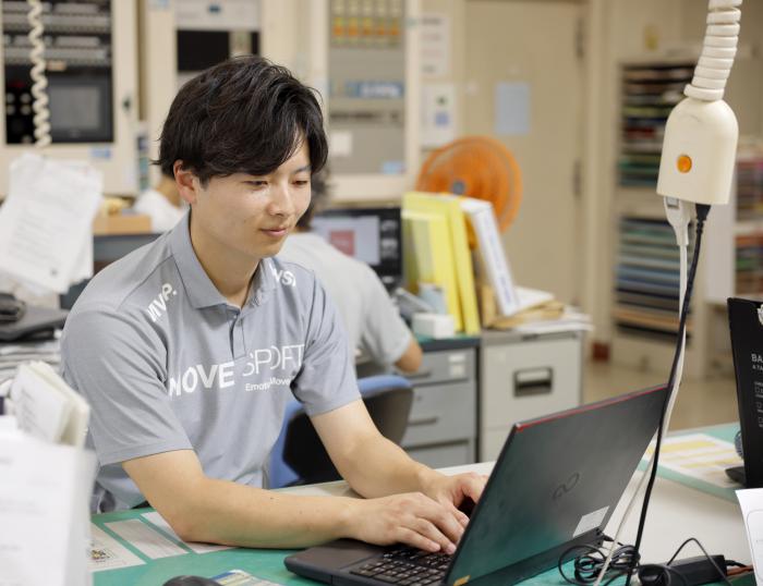 齊藤