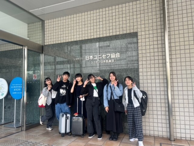 写真:ユニセフハウスに到着