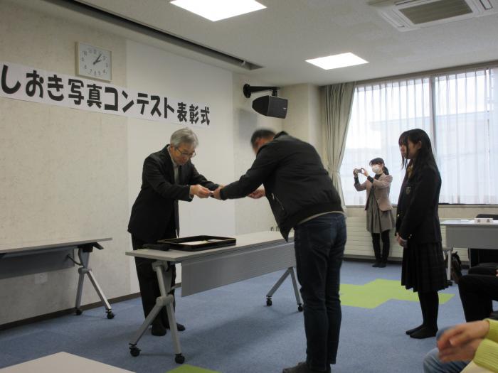 表彰式