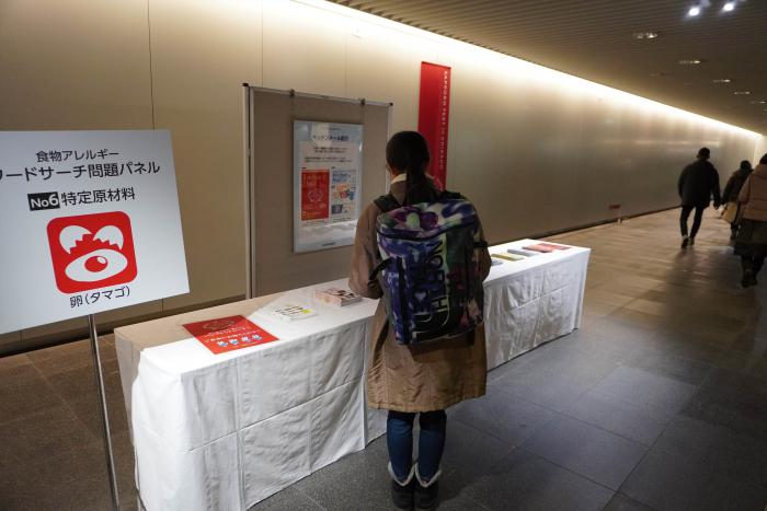 フェストパネル展示2024