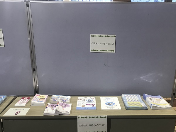 本庁舎写真4.