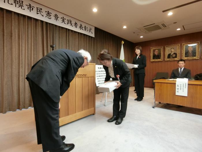 受賞者4