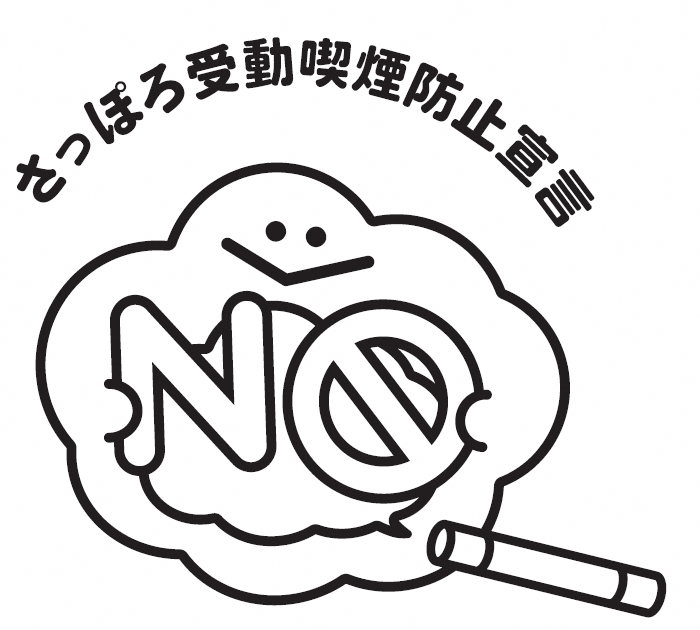 ロゴ黒