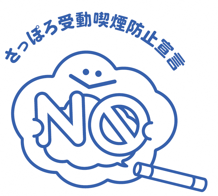 ロゴ群青