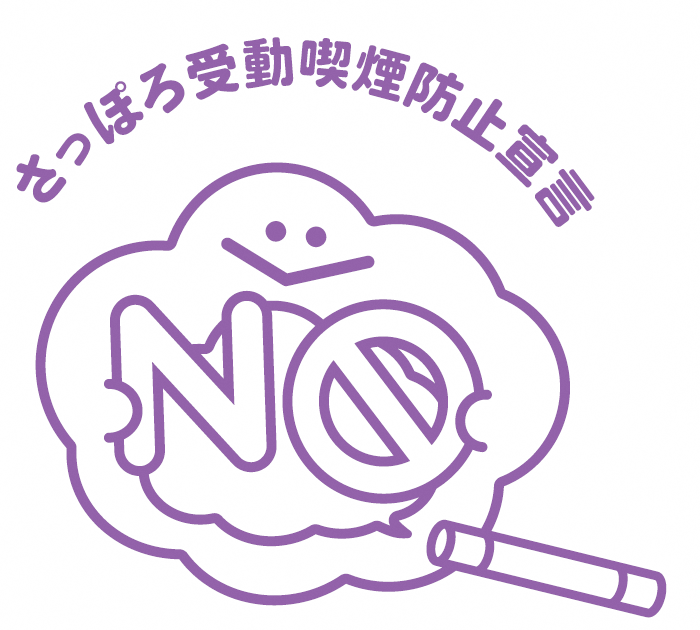 ロゴ紫
