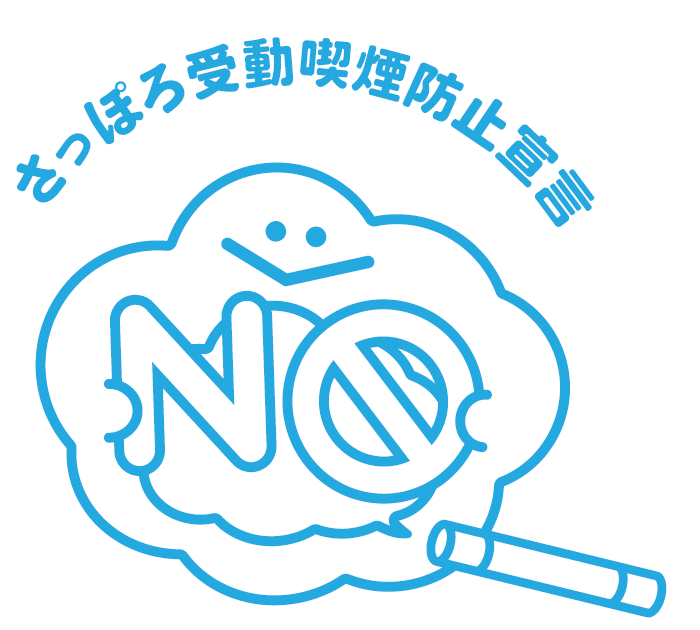 ロゴ水透過