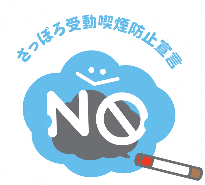 ロゴ基本