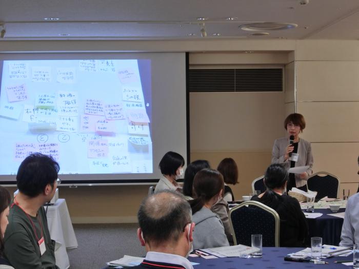 市民会議の様子