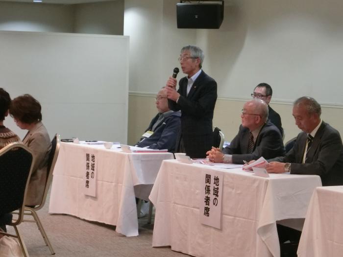 市民会議の様子