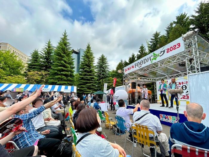 ドキドキFOODパーク2023の写真2