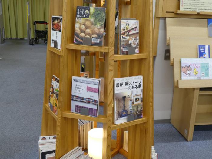 「あったかい」の展示2