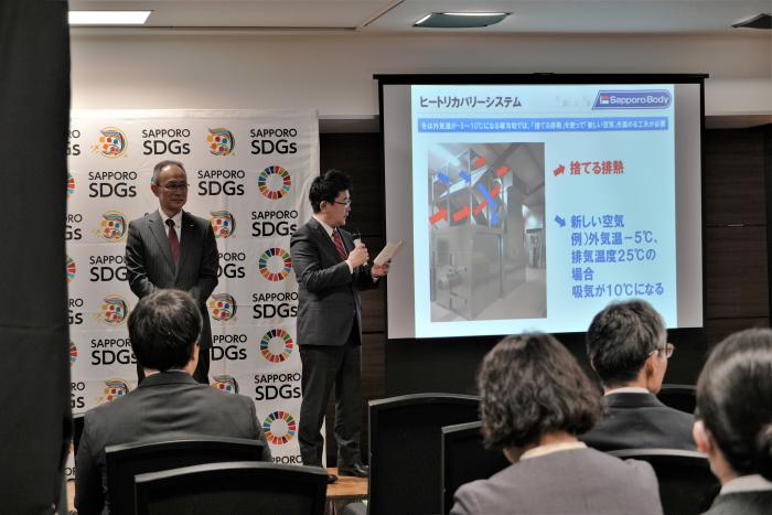 (株)札幌ボデー工業の事業紹介の様子