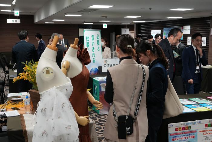 展示ブース2