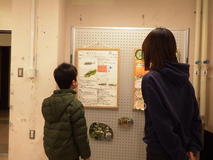 さかな組の子が解説してくれた様子