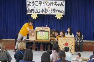 子育てサロン