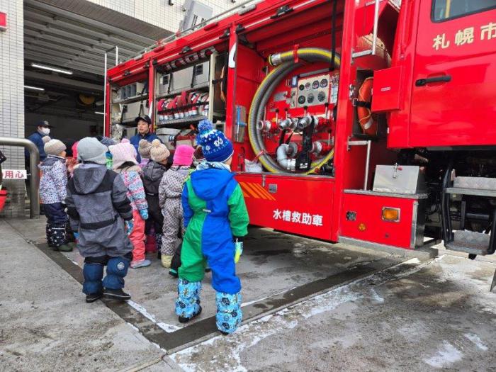 水槽車見学