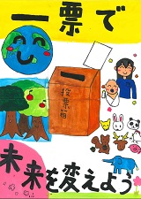 佳作10