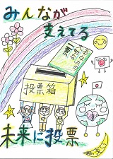 佳作13